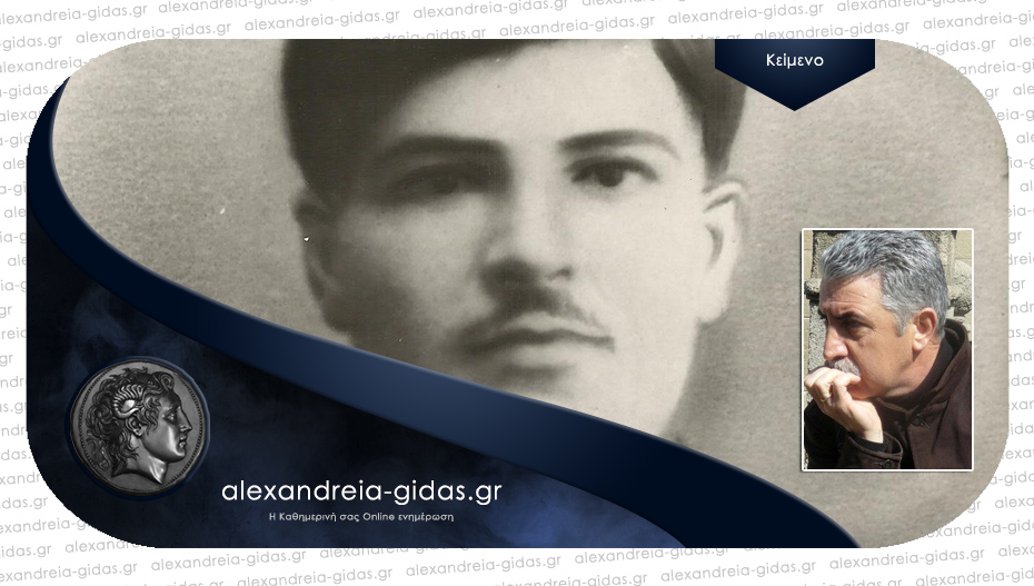 100 χρόνια από την Μικρασιατική καταστροφή – μαρτυρίες Ρουμλουκιωτών / Του Γιάννη Μοσχόπουλου