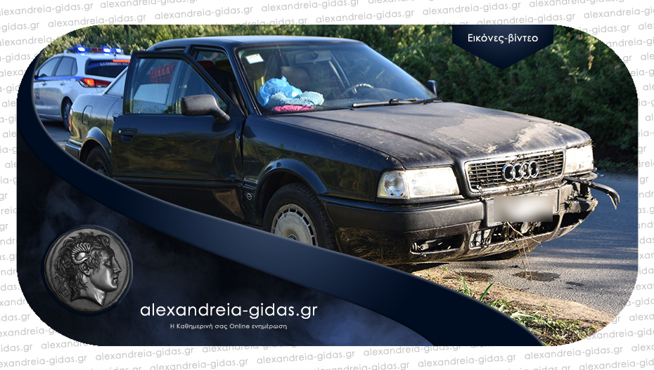 Τροχαίο δυστύχημα στα Καβάσιλα – νεκρός οδηγός Ι.Χ. οχήματος