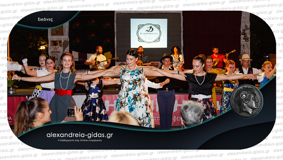 Με μεγάλη επιτυχία η ρεμπέτικη εκδήλωση του συλλόγου “Η Δήμητρα” στο Αιγίνιο!