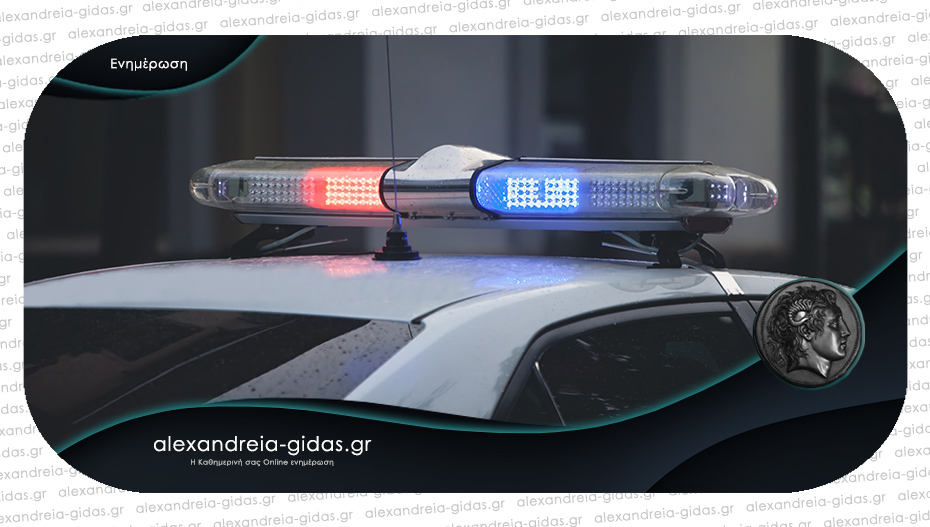 Κυκλοφοριακές ρυθμίσεις της αστυνομίας στην Ημαθία για μεταφορά ανεμογεννήτριας
