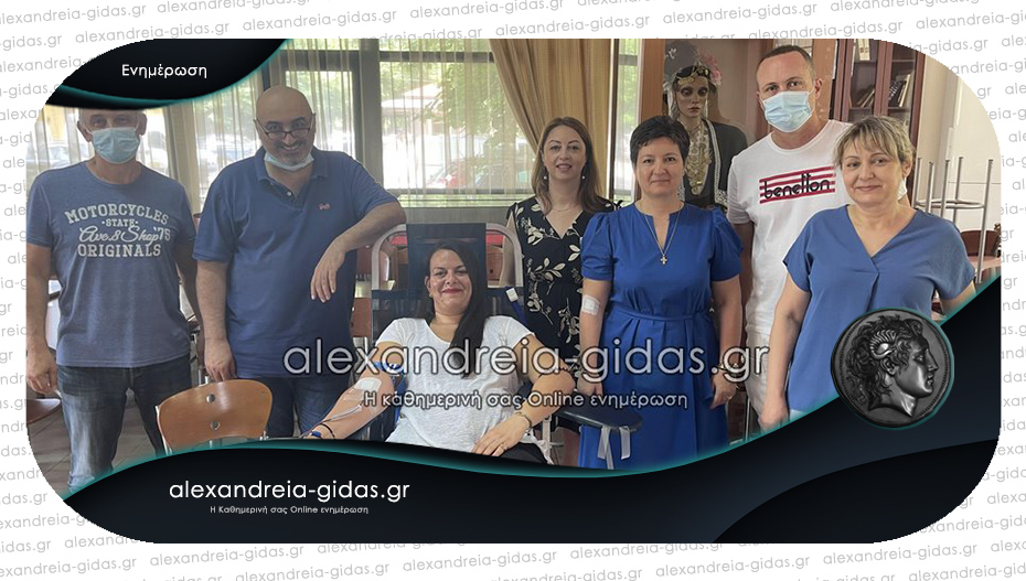 Εθελοντική Αιμοδοσία την Τετάρτη στο ΚΑΠΗ Αλεξάνδρειας
