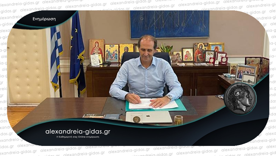 Ο Απ. Βεσυρόπουλος υπέγραψε την παράταση υποβολής στοιχείων για την συμβολαιακή γεωργία