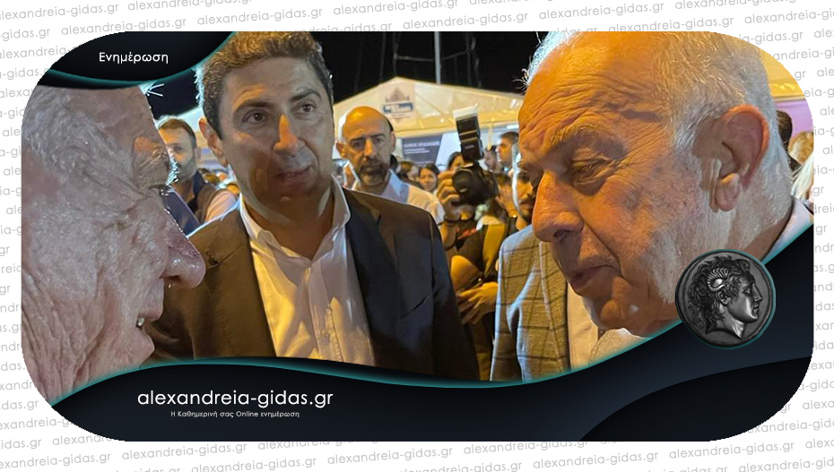 Στο φεστιβάλ «Ηράκλειο, Ημέρες Γαστρονομίας 2022» συμμετείχε ο δήμος Αλεξάνδρειας