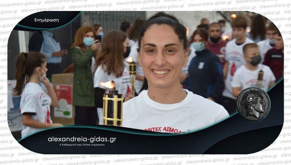 Την Κυριακή 25 Σεπτεμβρίου η Φλόγα της Αγάπης έρχεται στην Αλεξάνδρεια!