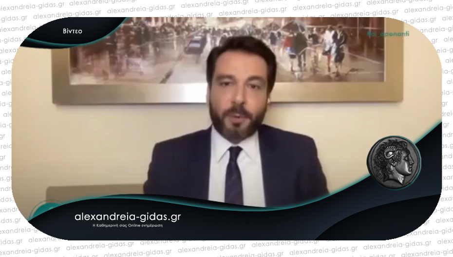 Μπαρτζώκας στο Atlas TV: “Έχουμε προτεραιότητα την κοινωνική συνοχή και τον πολίτη”