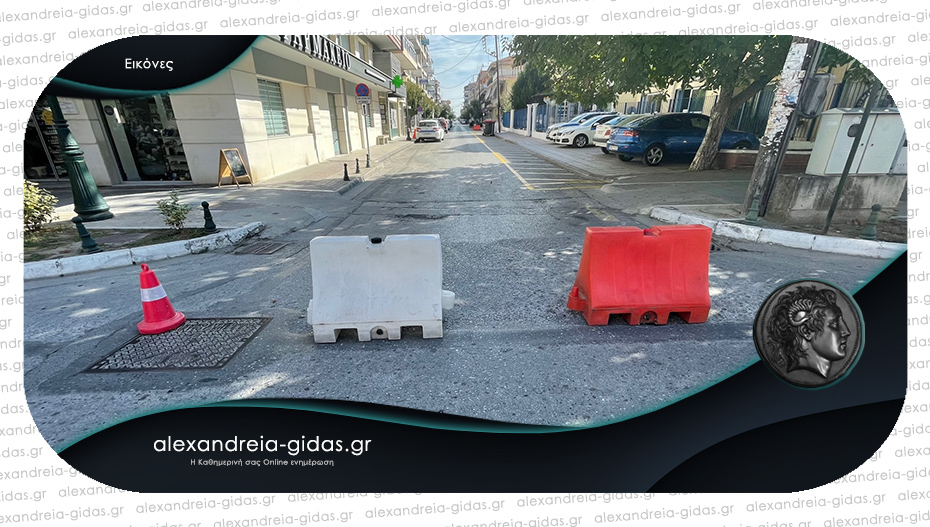 Κλειστό για λίγη ώρα τμήμα της Παπάγου μπροστά στο αστυνομικό τμήμα