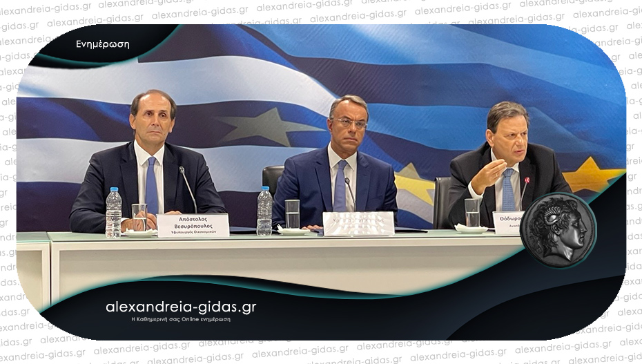 Την εξειδίκευση των οικονομικών μέτρων του πρωθυπουργού ανέλυσε στη ΔΕΘ ο Απόστολος Βεσυρόπουλος