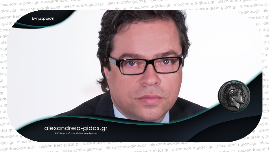 Αντώνης Μαρκούλης: “Ήταν μια βίλα που δεν ήταν”