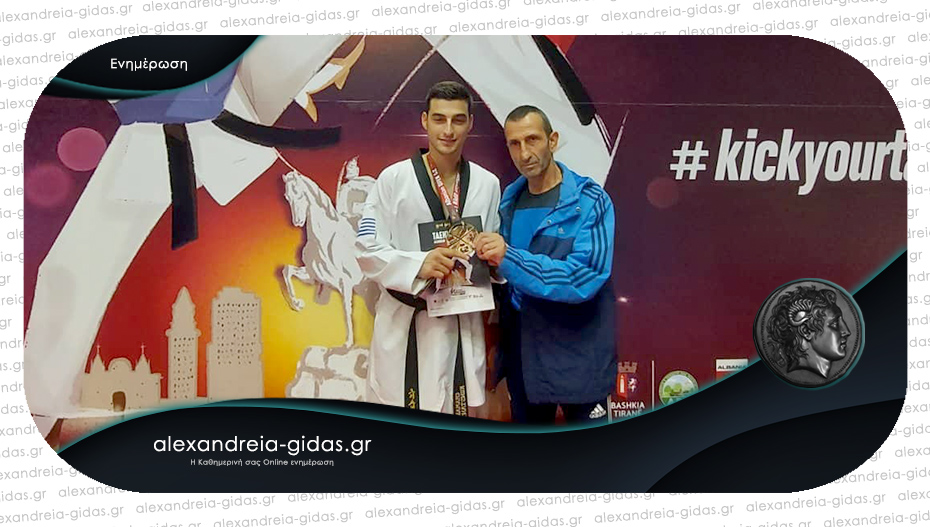 Μετάλλιο στο Albanian Open για τον Κωνσταντίνο Χαμαλίδη