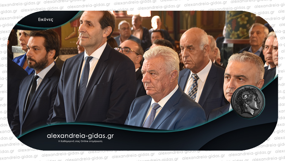 Δοξολογία στην εκκλησία της Παναγίας για την Απελευθέρωση της Αλεξάνδρειας