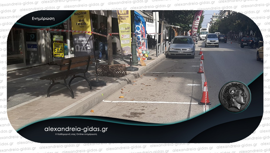 Εργασίες σήμερα Δευτέρα στη Βετσοπούλου – που απαγορεύεται το παρκάρισμα