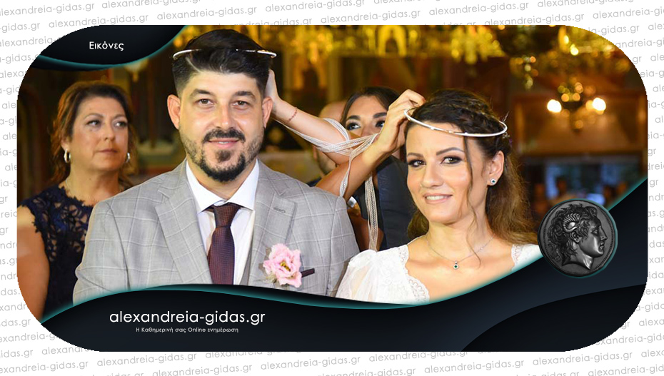 Ο όμορφος γάμος του Χρήστου και της Άννας στα Τρίκαλα – να ζήσετε!