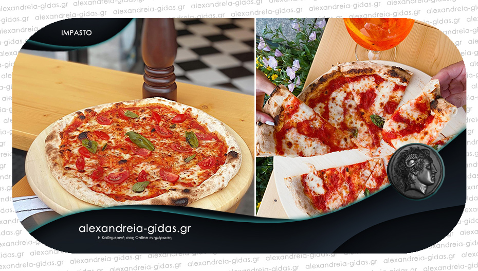 Φτιαγμένες με ποιοτικά υλικά οι πίτσες και οι μακαρονάδες της IMPASTO – όλα με delivery στον χώρο σας!