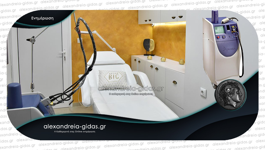 JEWEL στην Αλεξάνδρεια: Laser ALEXANDRITE CANDELA με μοναδική φθινοπωρινή προσφορά!