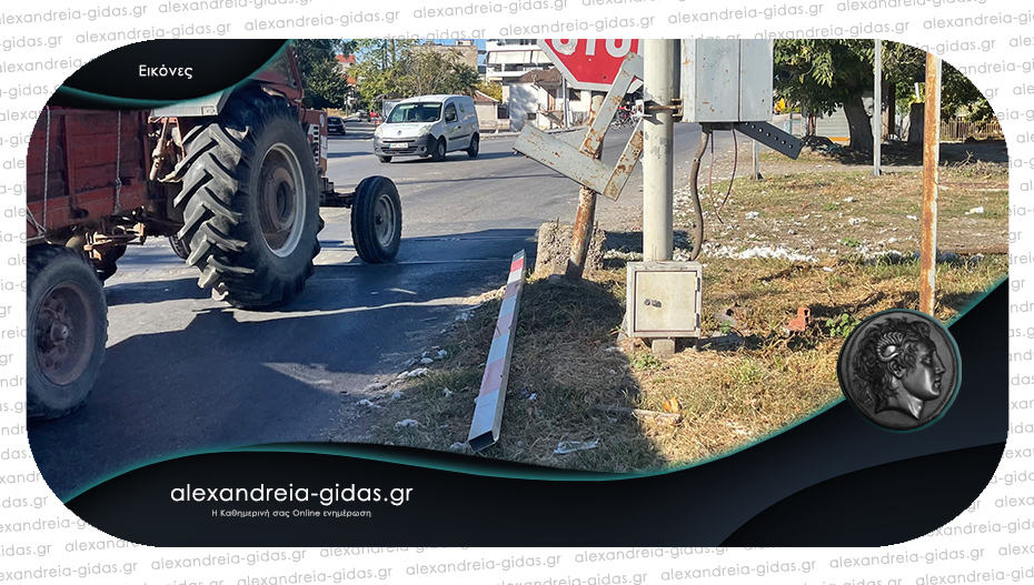 Έσπασε η μπάρα του ΟΣΕ στην είσοδο της Αλεξάνδρειας – προσοχή στους οδηγούς!