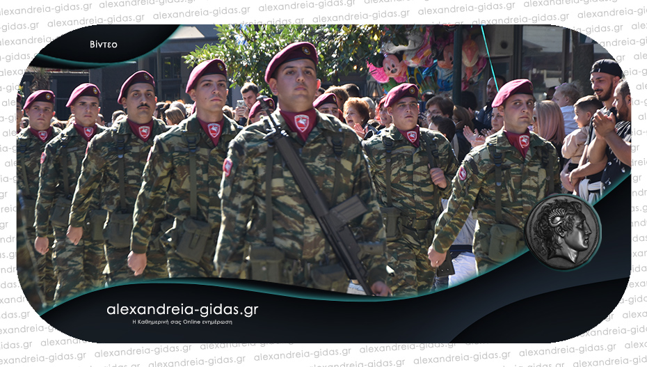 Τιμή και περηφάνια στην παρέλαση του στρατού για την Απελευθέρωση της Αλεξάνδρειας!