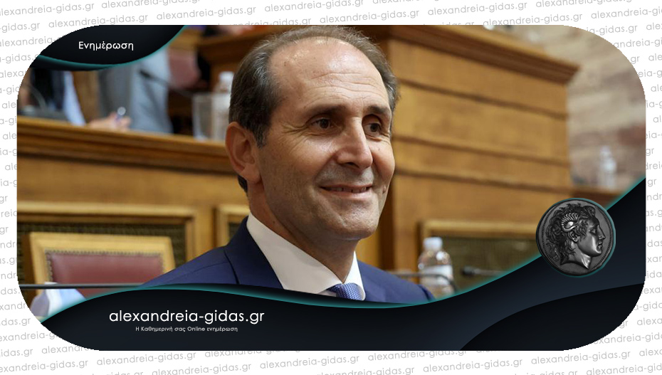Απ. Βεσυρόπουλος: Ψηφίστηκε το νομοσχέδιο με το οποίο κυρώνεται  ο Κώδικας Είσπραξης Δημοσίων Εσόδων