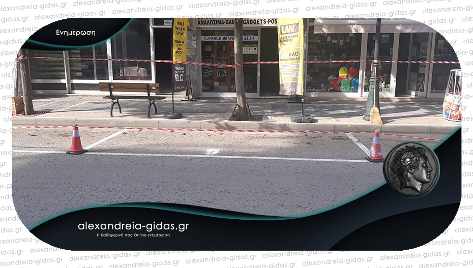 ΠΡΟΣΟΧΗ: Συνεχίζονται οι διαγραμμίσεις το βράδυ στη Βετσοπούλου – να αποφεύγουν οι οδηγοί τη κεντρική οδό