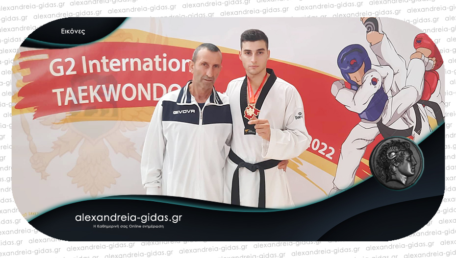 Χρυσός Χαμαλίδης στο Μαυροβούνιο – αφιερωμένο στον Αλέξανδρο Νικολαΐδη το μετάλλιο!