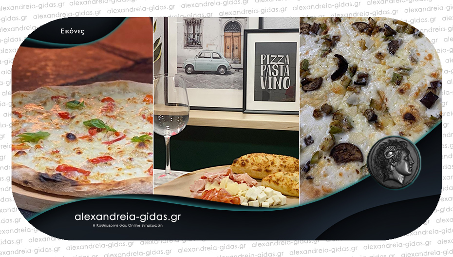 Οι αυθεντικές ιταλικές γεύσεις της IMPASTO με delivery στην πόρτα σας!