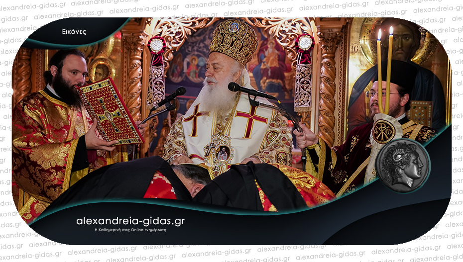 Αρχιερατική Αγρυπνία για την εορτή του Αγίου Γρηγορίου του Παλαμά στην Παναγία Δοβρά