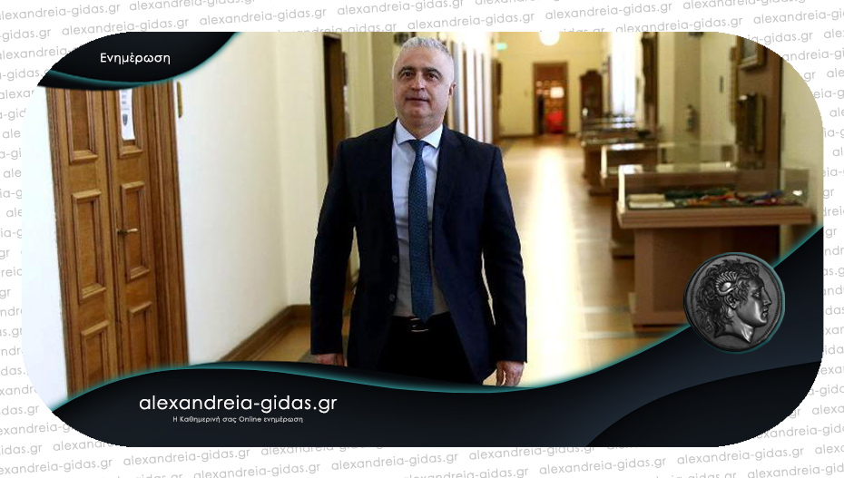 Την ανησυχία των δικηγόρων της Ημαθίας μετέφερε στον υπουργό Δικαιοσύνης ο Λ. Τσαβδαρίδης