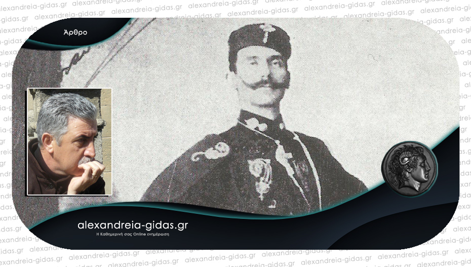 ΜΟΝΗ ΣΦΗΝΙΣΤΑΣ, Δεκέμβριο 1904 / Του Γιάννη Μοσχόπουλου