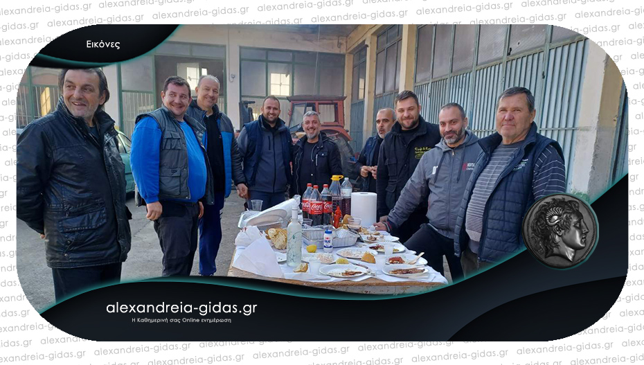 Φου φου και καλή παρέα στην Αλεξάνδρεια για να αποχαιρετήσουν τη χρονιά που φεύγει!