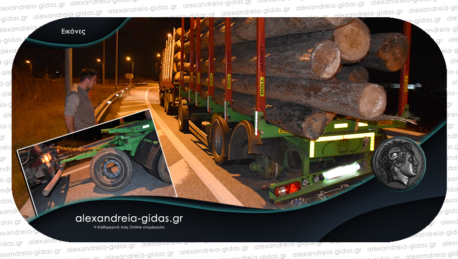 Τροχαίο στην Εγνατία στη στροφή της Κουλούρας – βγήκε η ρόδα από φορτηγό με ξύλα