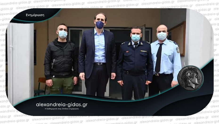 Απ. Βεσυρόπουλος: Επιλύεται οριστικά το πρόβλημα στο κτίριο του Αστυνομικού Τμήματος Αλεξάνδρειας
