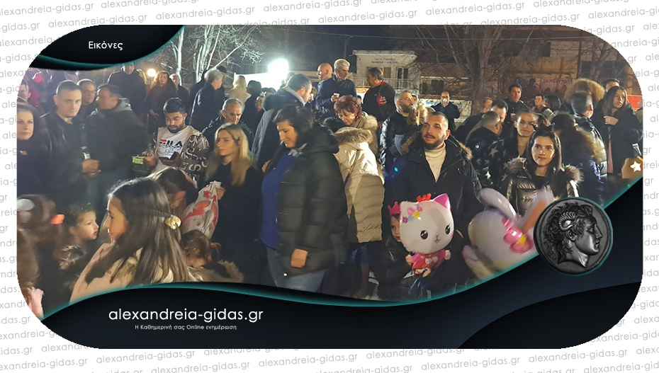 ΤΩΡΑ: Δείτε τι γίνεται στην εκδήλωση του Αμάραντου στην πλατεία του ΟΣΕ!