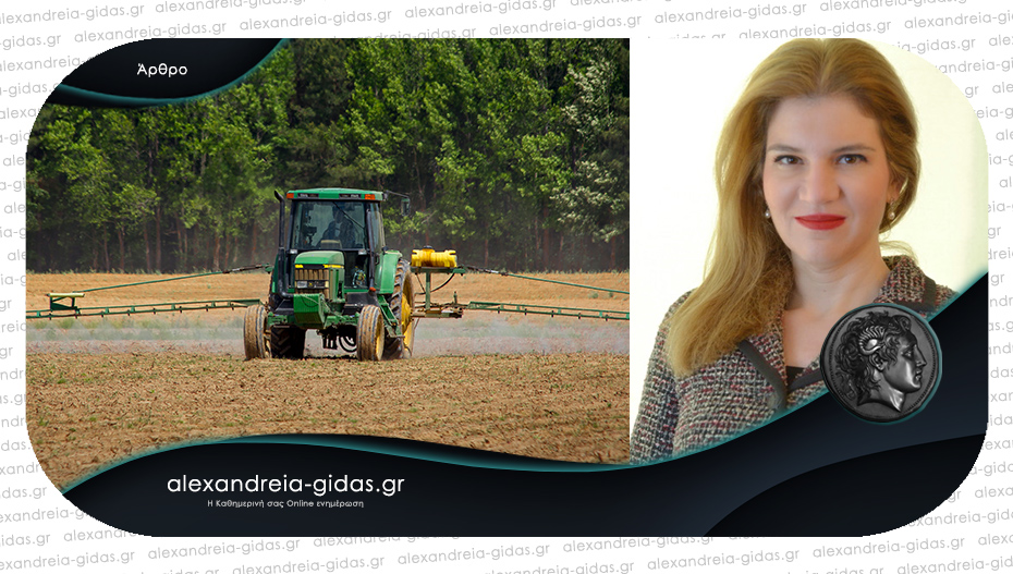 Η Φανή Γιωτάκη για το αγροτικό: “Χρειάζεται μια κυβέρνηση προοδευτική με ειλικρινές ενδιαφέρον για τον αγρότη”