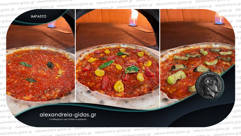 Delivery ή take away από την IMPASTO: Παραδοσιακή Ιταλική pizza, νηστίσιμο μενού αλλά και μια γλυκιά έκπληξη!