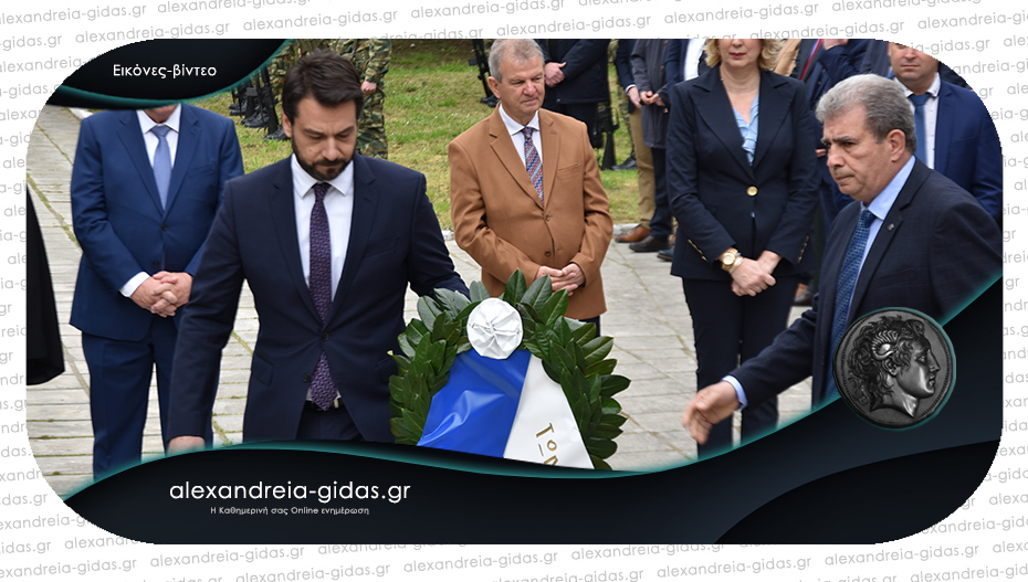 Κατάθεση των στεφάνων στο Ηρώο της Αλεξάνδρειας για την 25η Μαρτίου
