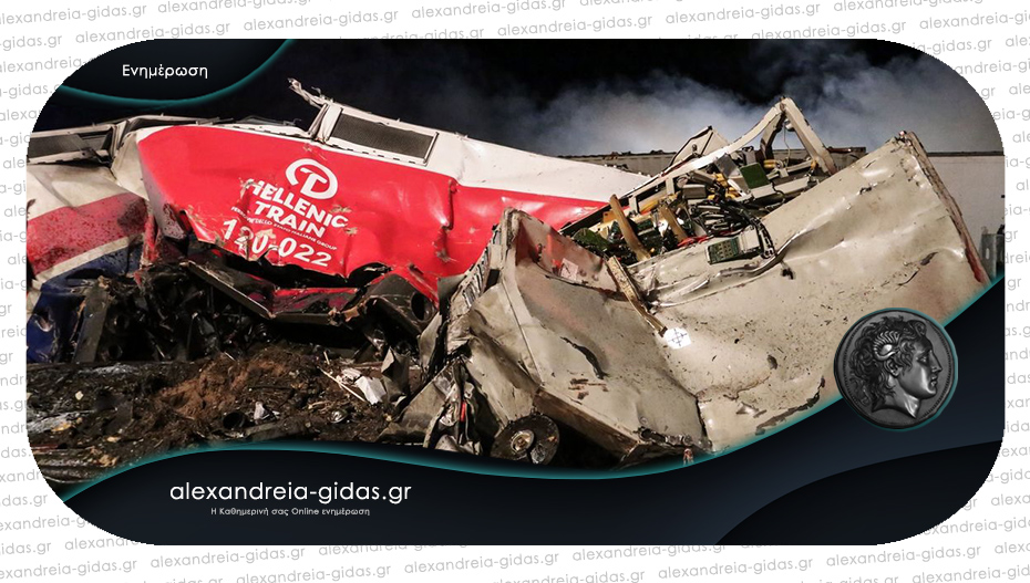 Τραγωδία στα Τέμπη: Τουλάχιστον 32 νεκροί από σύγκρουση τρένων