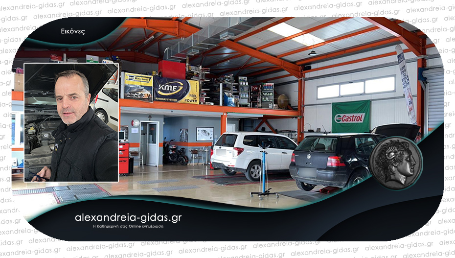Auto Technic ΤΡΙΑΝΤΑΦΥΛΛΟΠΟΥΛΟΣ στο Βρυσάκι: Εξυπηρέτηση και προσιτές λύσεις για το όχημά σας!