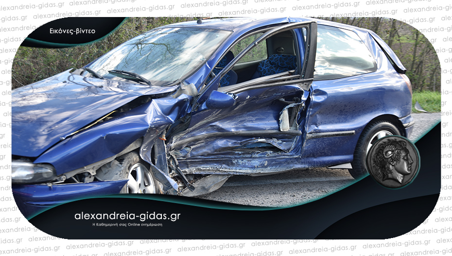 Τροχαίο ατύχημα στον δήμο Αλεξάνδρειας – συγκρούστηκαν δύο Ι.Χ.