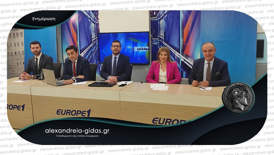 Η Φανή Γιωτάκη στο EUROPE 1: “Η τελική κρίση είναι στα χέρια του λαού”