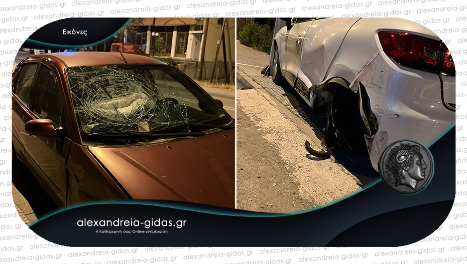 Τροχαίο στην Αλεξάνδρεια – Ι.Χ. “συγκρούστηκε” με σταθμευμένο αυτοκίνητο