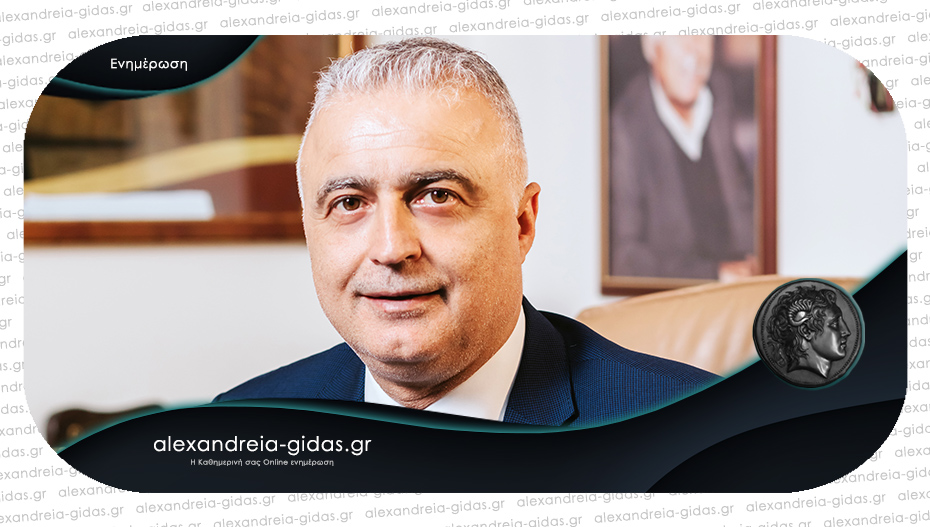 Τσαβδαρίδης: Επιλύεται το ζήτημα των προσλήψεων εποχικού προσωπικού για πυροπροστασία