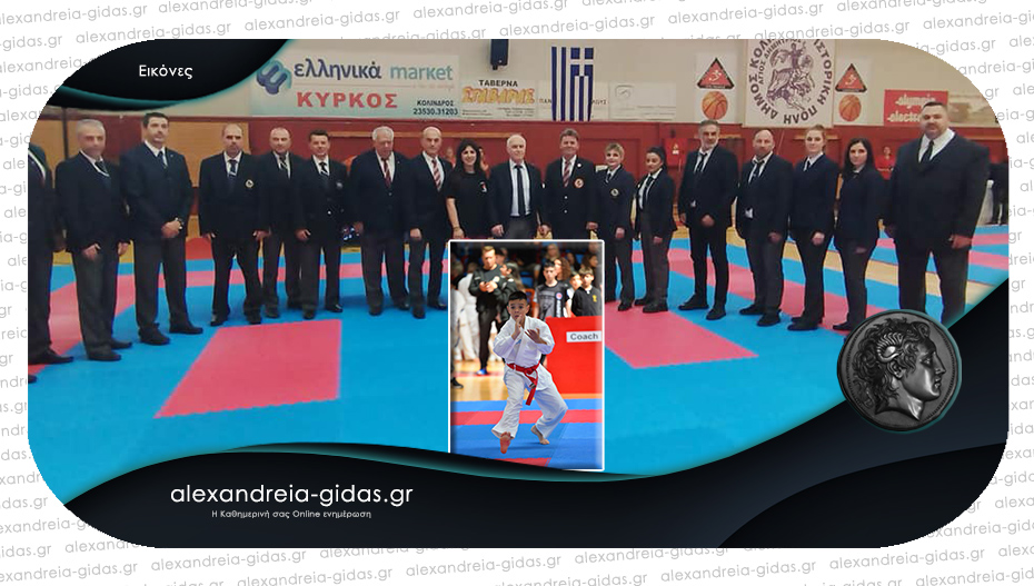 Ολοκληρώθηκε το Kύπελλο Βορείου Ελλάδος “Karate Open Series”- θερμές ευχαριστίες