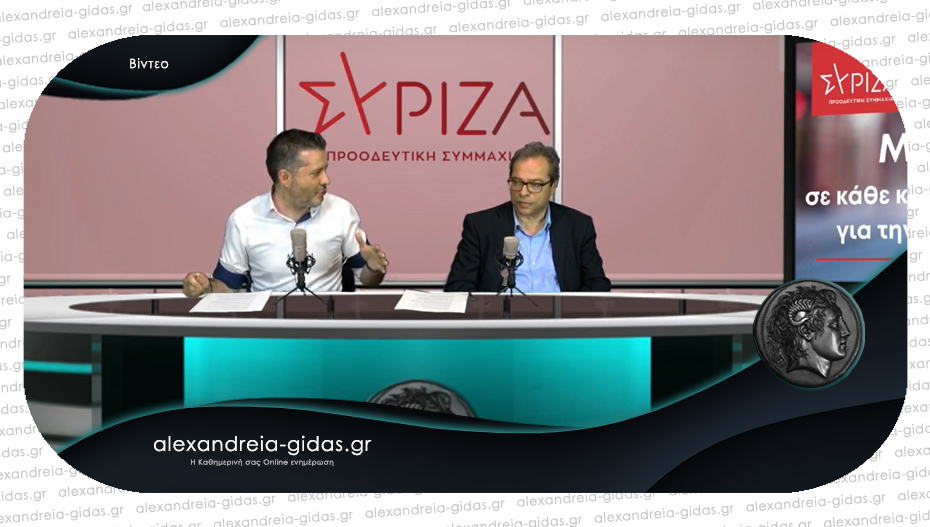 Ο Αντώνης Μαρκούλης μίλησε στη WEB TV του Αλεξάνδρεια-Γιδάς