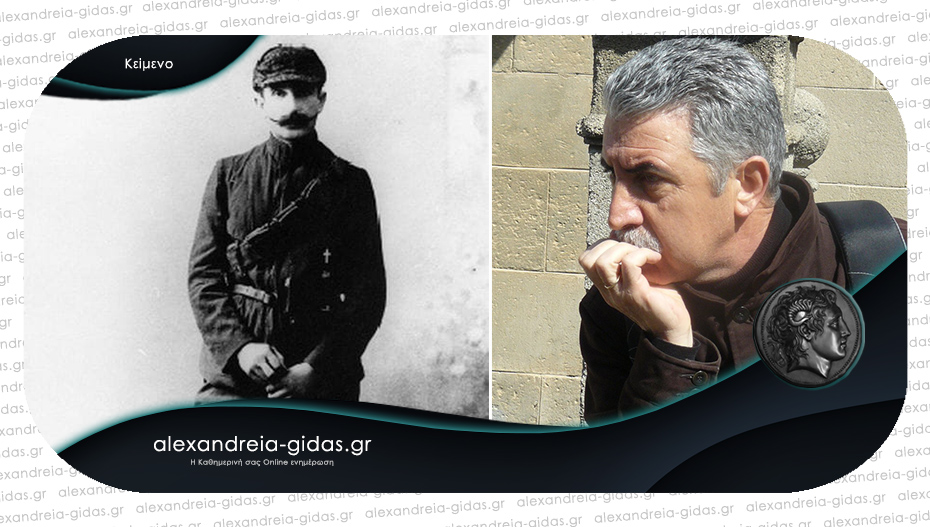 Το ΣΩΜΑ ΡΟΥΜΛΟΥΚΙΟΥ τον Μάϊο 1905 – Γράφει ο Γιάννης Μοσχόπουλος