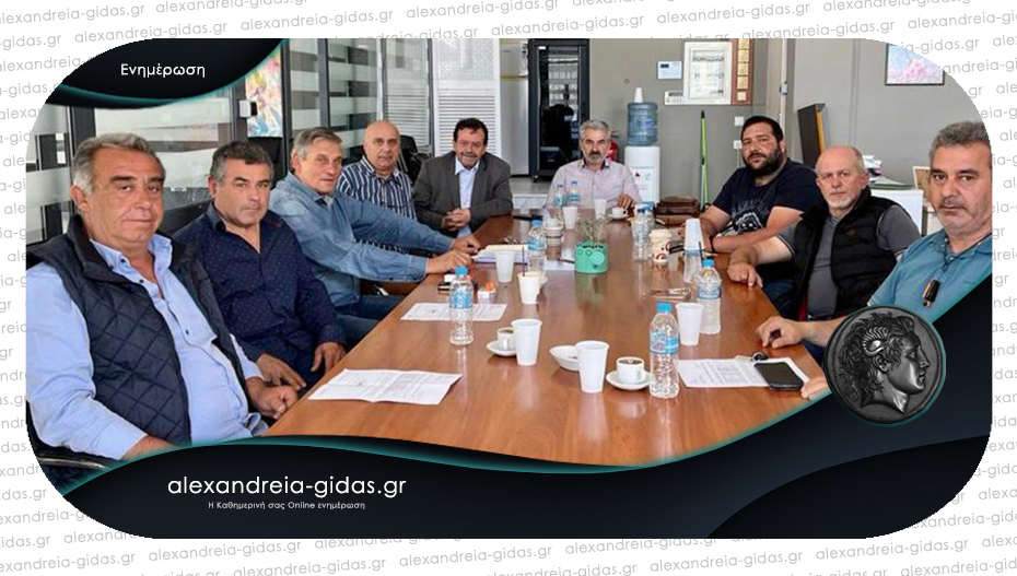 Συνεδρίασε η Εθνική Επιτροπή Κερασιού στη Βέροια – παρόντες Γιαννακάκης και Νταούκας
