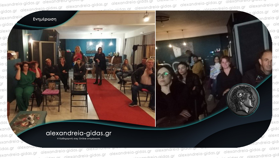 Ταινίες μικρού μήκους παρακολούθησαν οι εκπαιδευόμενοι του Σ.Δ.Ε. Αλεξάνδρειας στην «Κινηματόδρασις»