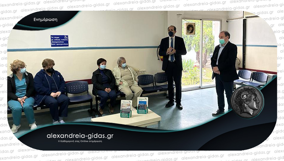 Βεσυρόπουλος: «Στην τελική ευθεία τρία έργα για τη δημόσια υγεία σε Αλεξάνδρεια, Βέροια και Νάουσα»