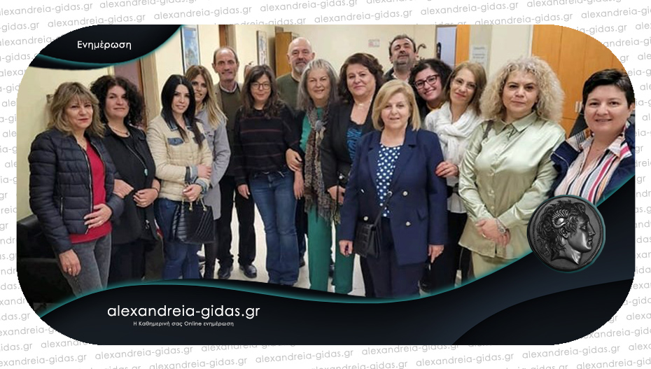 Ορκίστηκαν οι υπάλληλοι του Προγράμματος “Βοήθεια στο Σπίτι” του δήμου Αλεξάνδρειας