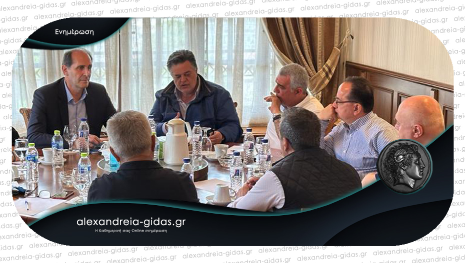 Συνεδρίασε το Δ.Σ. της ΑΜΑΛΘΕΙΑ Α.Ε.