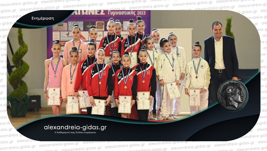 Έλαμψαν στο πανελλήνιο της ρυθμικής γυμναστικής οι αθλήτριες του ΑΟΡΓ Βέροιας!