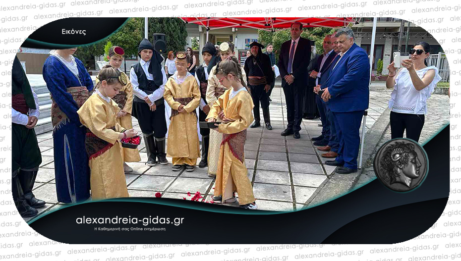 Εκδήλωση μνήμης για τη Γενοκτονία των Ποντίων στην Αλεξάνδρεια